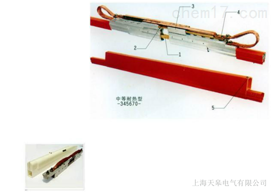 DLHF單極H型銅膨脹段(伸縮節)上海