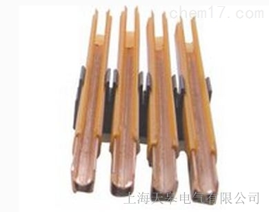 多級式滑觸線 4極輸電導管HXTS型