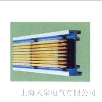 天皋電氣排式滑觸線集電器廠家直銷