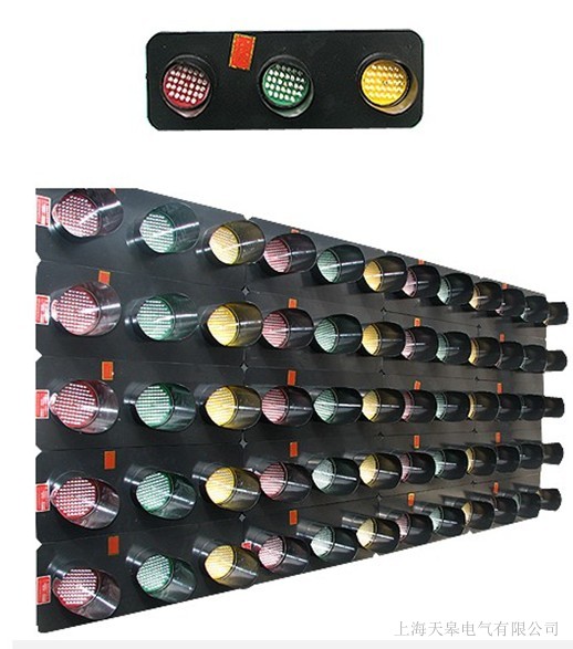 天皋電氣天車三相電源指示燈廠商批發(fā)